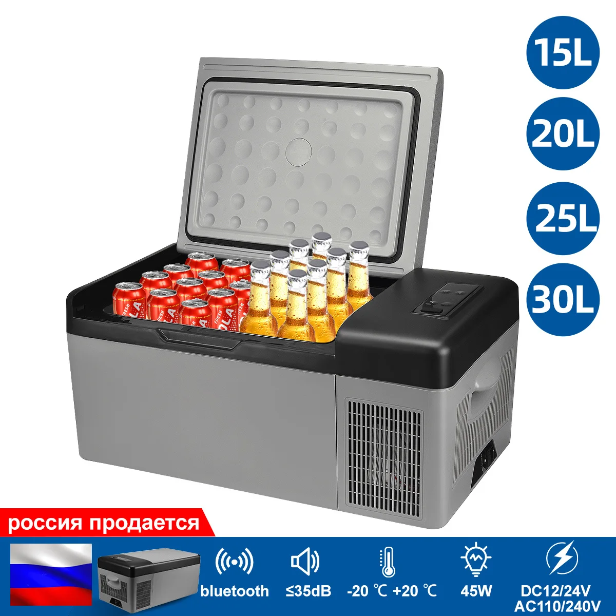 Refrigerador eléctrico portátil para coche, Mini nevera de 220V, 12V, 24V,  congelador de caja de hielo para Camping, hogar, camión, vehículo de playa  - AliExpress