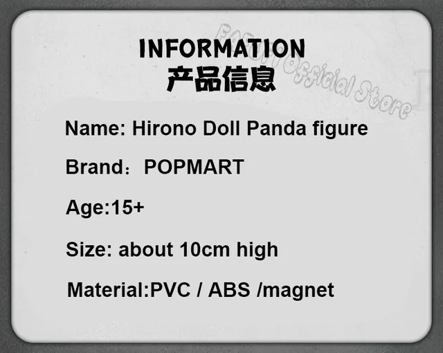 HIRONO Doll Panda ペンダント フィギュア popmart - メルカリ