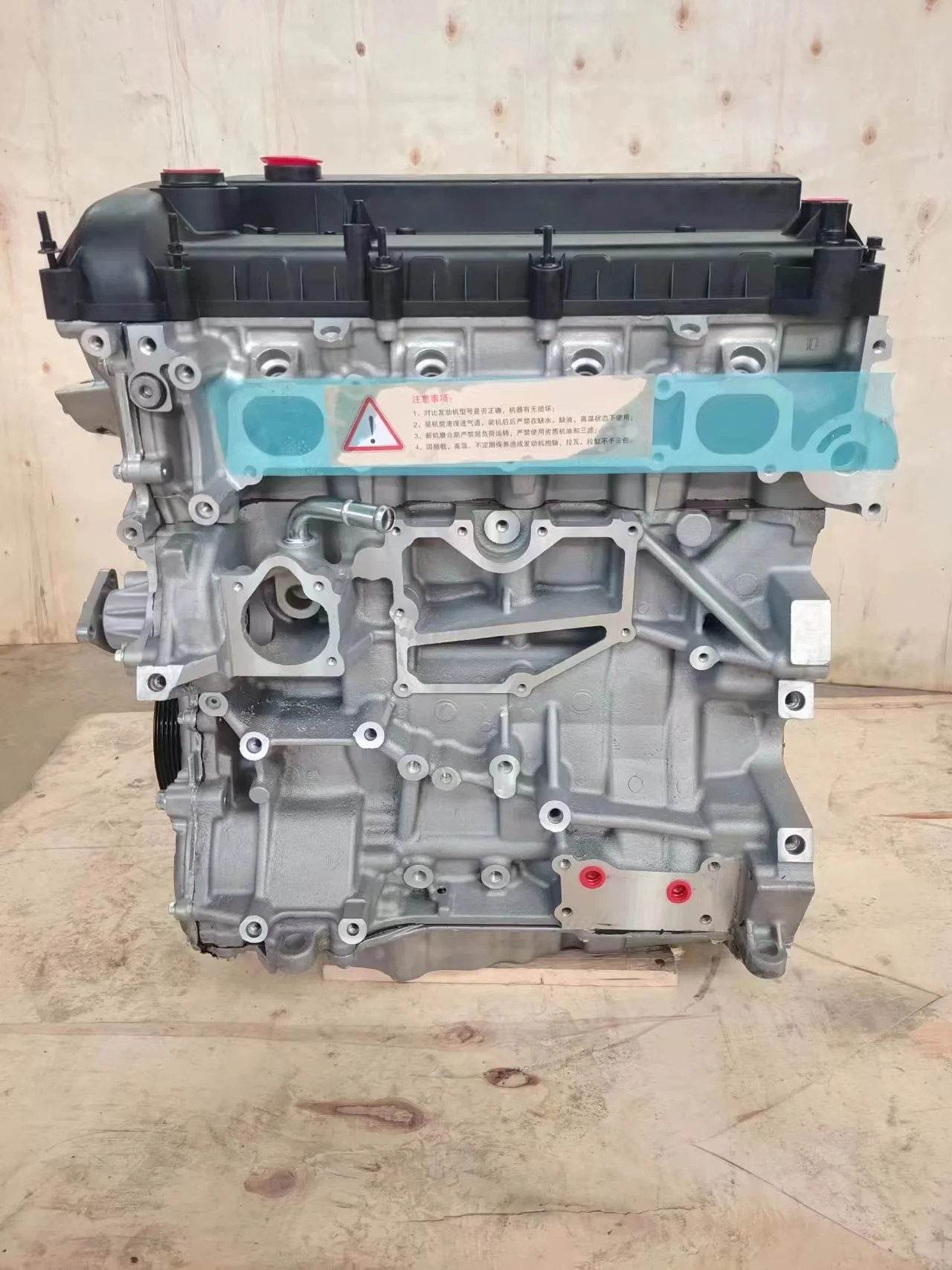 1Zr Auto Engine 2.5L Car Motor Diesel Motore Nudo Accessori Per Automobili Per Toyota Land Cruiser Prado Fxe