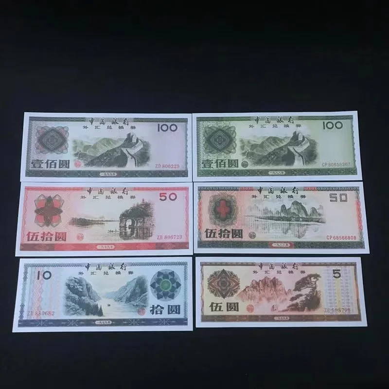 

1979 1988 Full Set 6Pcs Old Chinese Foreign Exchangi Tickets Paper Notes Cash for Collections Antique Gift