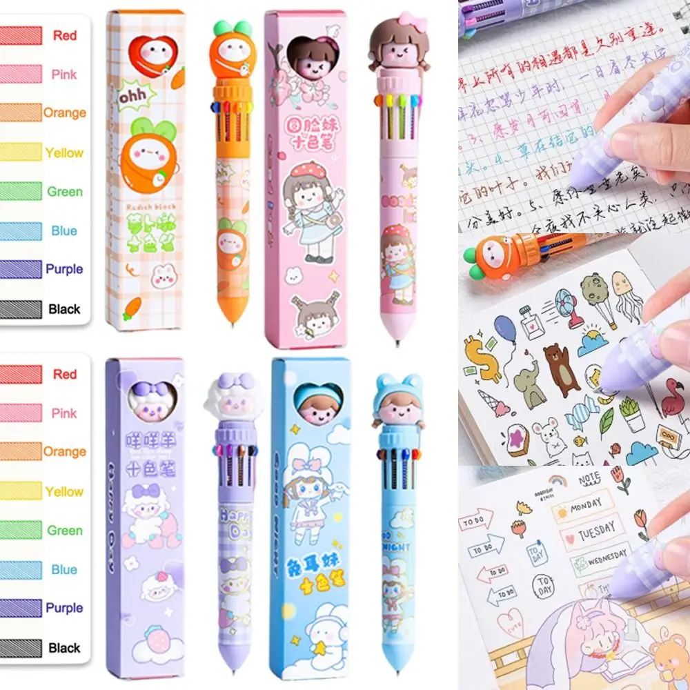 

1PC Cartoon Ten Color Ballpoint Pen Cute School Stationery Multi Color Neutral Pen Hand Account Pen Student