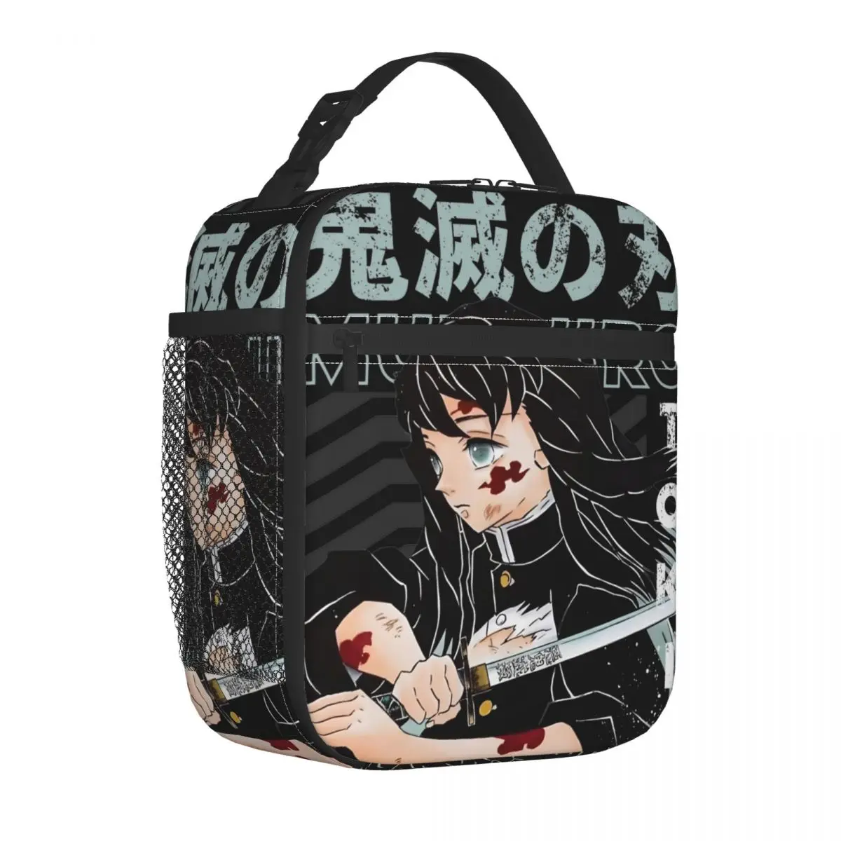 Muichiro Tokitoo Demoned Slayered Insulated Lunch Bags Thermal Meal Container Portable Tote Lunch Box Men Women School Outdoor