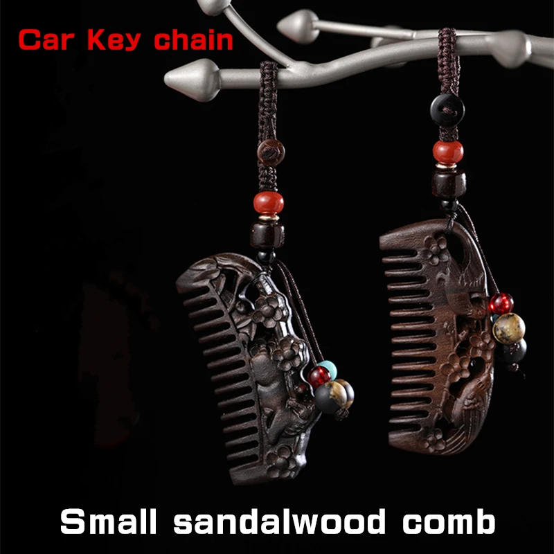 

Fashion Creative Mini Ebony Mini Comb Pendant Convenient Sandalwood Small Comb Key Chain Boutique Small Gift Pendant