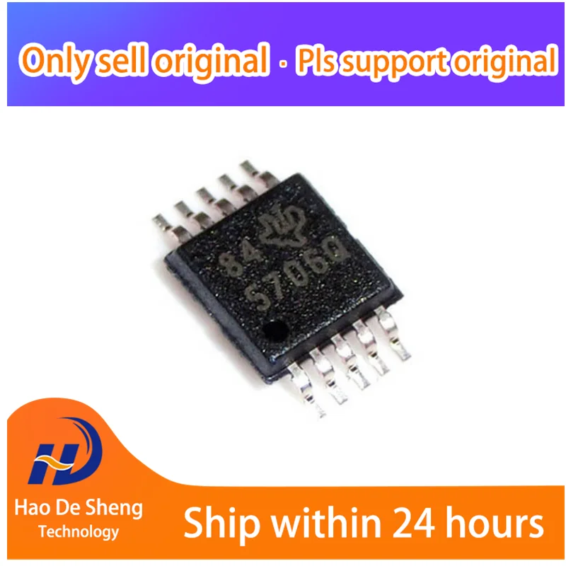 

10PCS/LOT TPS57060QDGQRQ1 5706Q MSOP10 New Original In Stock