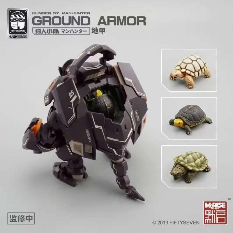 NEW KEMO FIFTYSEVEN Manhunter GROUND ARMOR NO.57 1:24 3-Pack