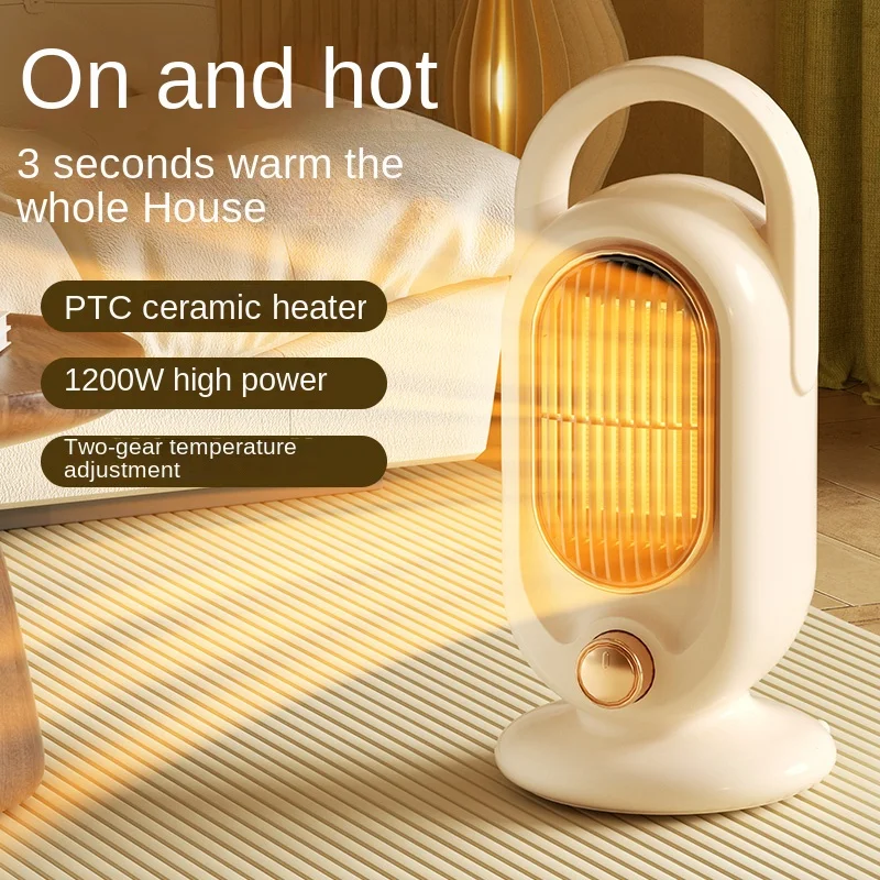 

Portable Heater Home Desktop PTC Rapid Heating Bedroom Noise Reduction Safety Energy Saving European Rules United States Kingdom