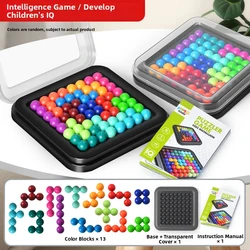 Puzzle Beads Brain Teaser Challenge - Educational Logic Training Toy (1 box)