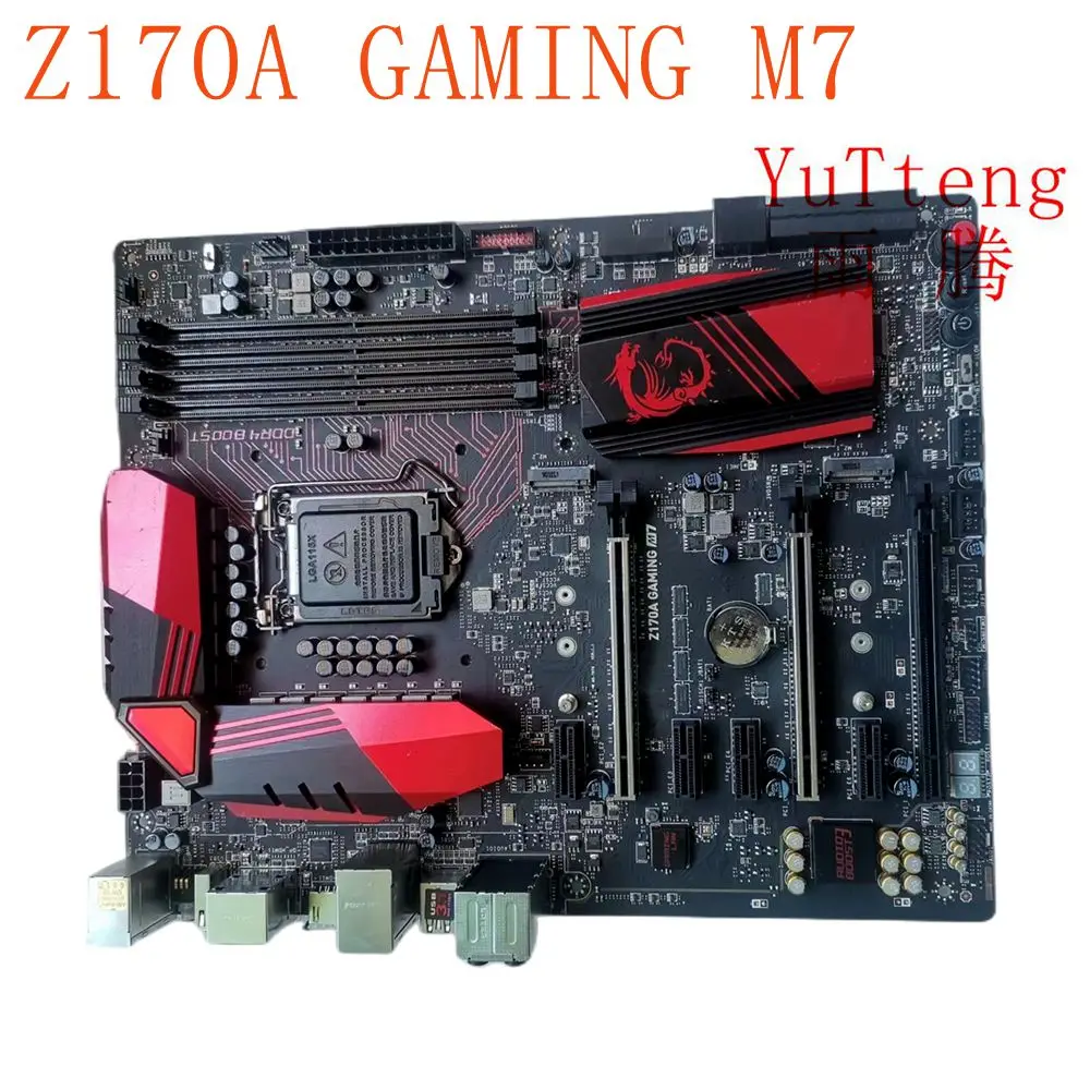 MSI Z170 セット Msi Z170a Gaming M5 Atx Motherboard | Msi Z170a Gaming M7