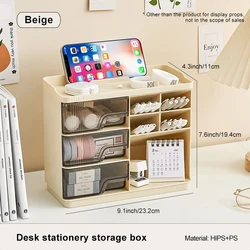 Deluxe Multi - Drawer Desk Organizer with Pen Holder for School, Home, and Office Supplies (Beige)