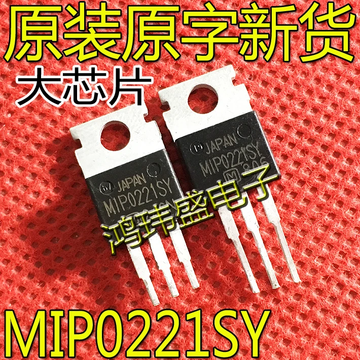 

30pcs original new MIP0221SY TO-220 Switching Power Supply Circuit
