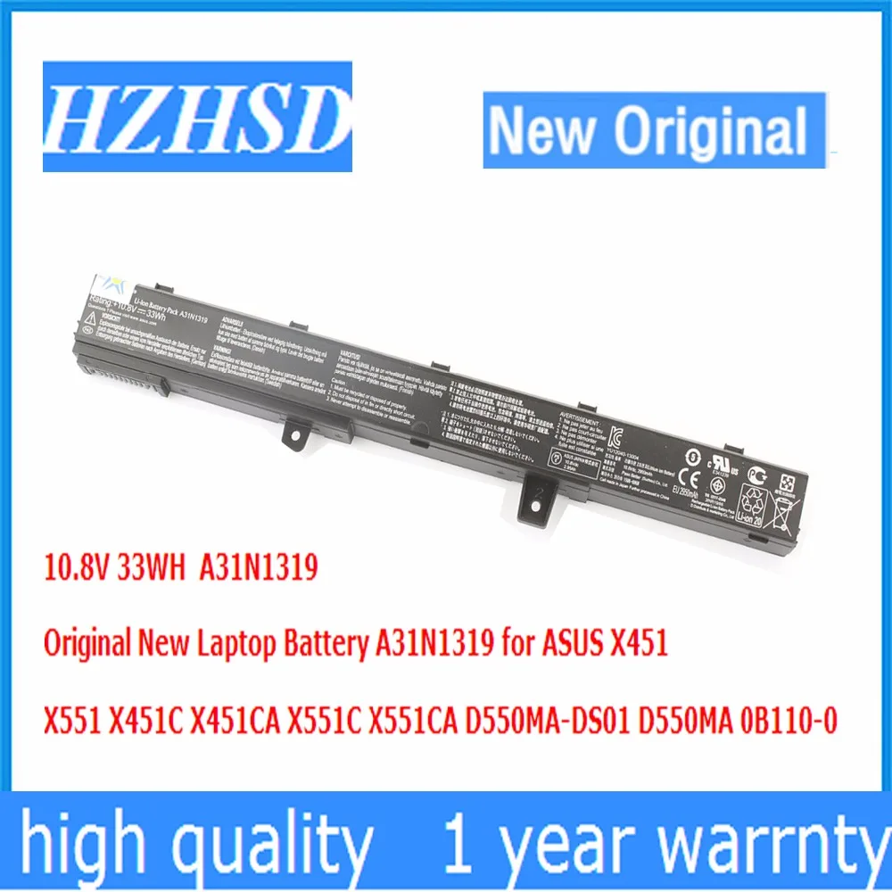 

10,8 V 33WH Оригинальный Новый A31N1319 Аккумулятор для ноутбука ASUS X451 X551 X451C X451CA X551C X551CA D550MA-DS01 D550MA 0B110-0