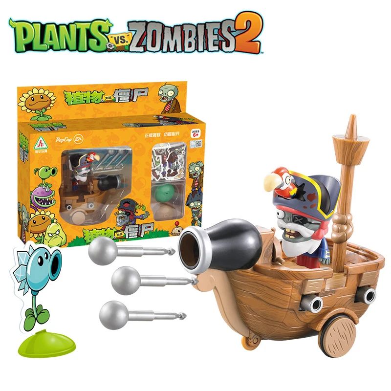Plants Vs Zombies 2 Pirate Ship Zombies Toy Set Pull Back Car
