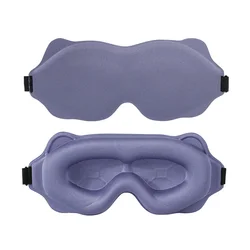 Luxurious Light-Blocking 3D Sleep Mask - Soft, Breathable Nighttime Eye Shade for Restful Sleep and Travel (Purple)