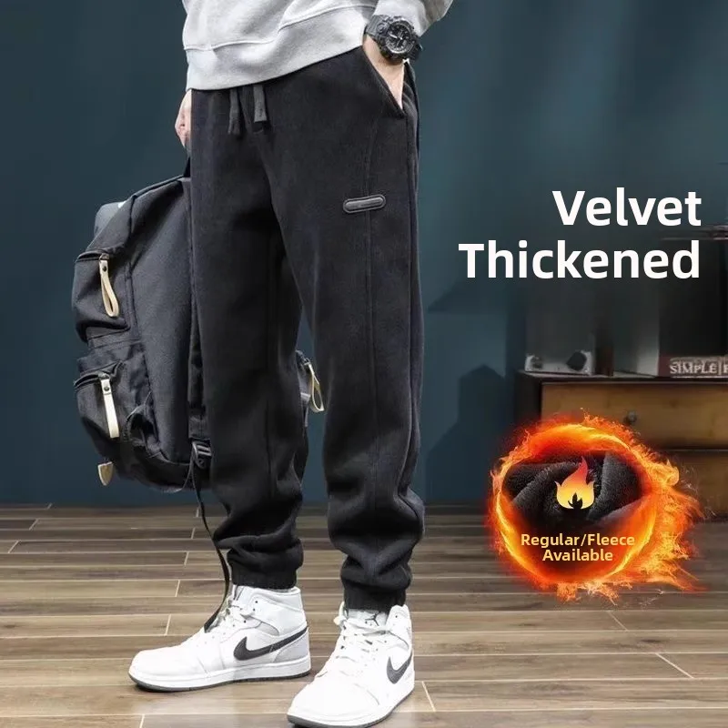 Black [fleece lined]