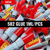 10/20/50pcs Liquid Super กาวไม้ยางโลหะแก้ว Cyanoacrylate กาวเครื่องเขียน Store เล็บเจล 502 Instant Strong กาว 1