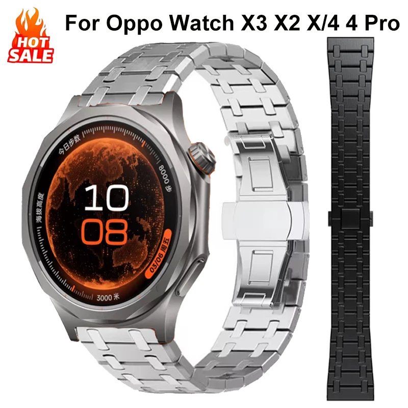 Luxury Stainless Steel Watch Band - Premium Metal Bracelet Strap