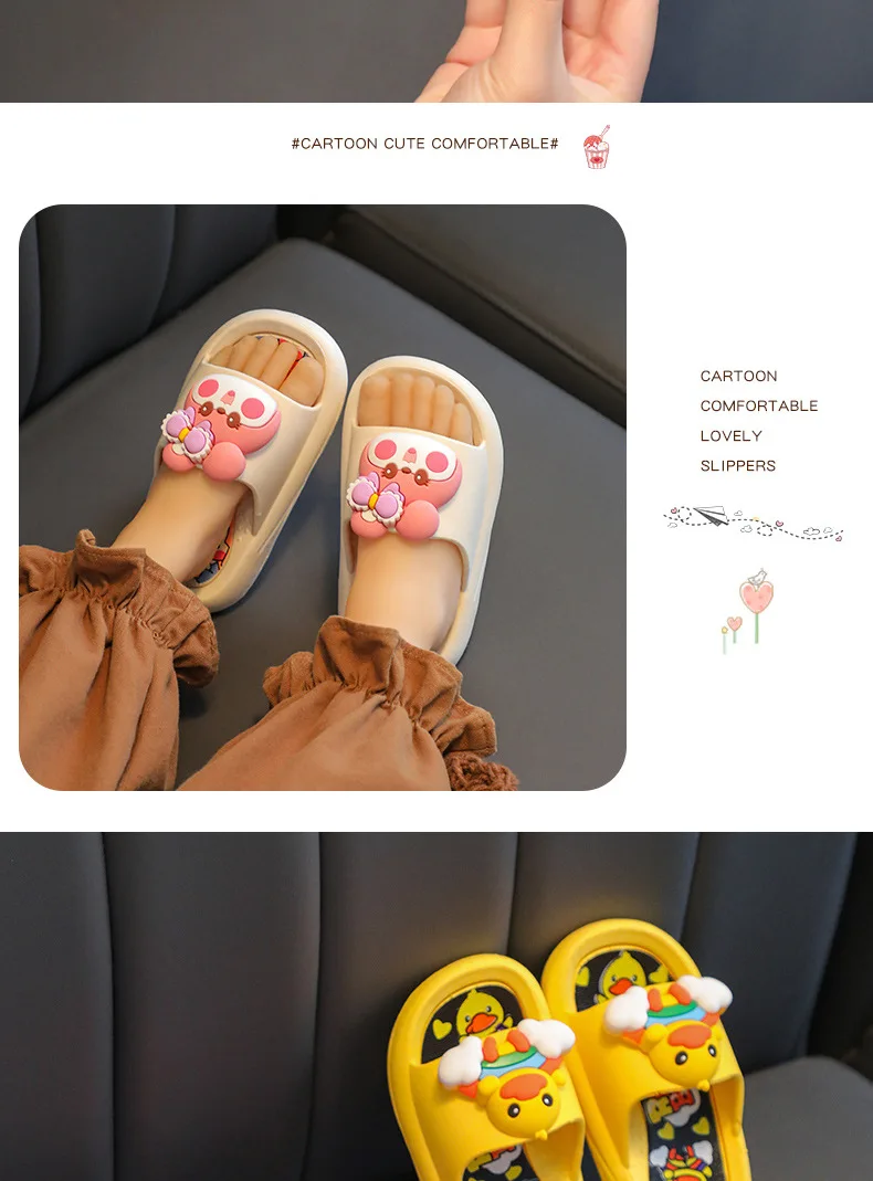 Foot Petals
