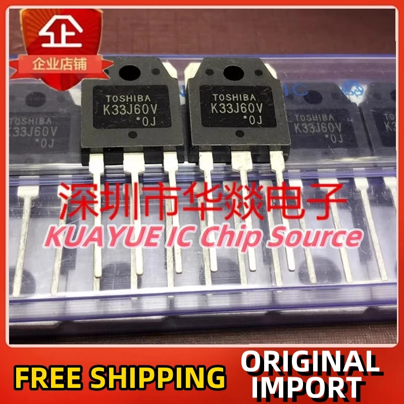 

10PCS-30PCS K33J60V TK33J60V TO-3P 600V 33A Fast Shipping Quality Guarantee