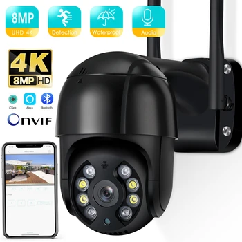 BESDER 8MP 4K IP Camera 4MP Speed Dome Auto Tracking PTZ Camera Smart Home Outdoor Wireless WIFI Camera Surveillance Monitor 1