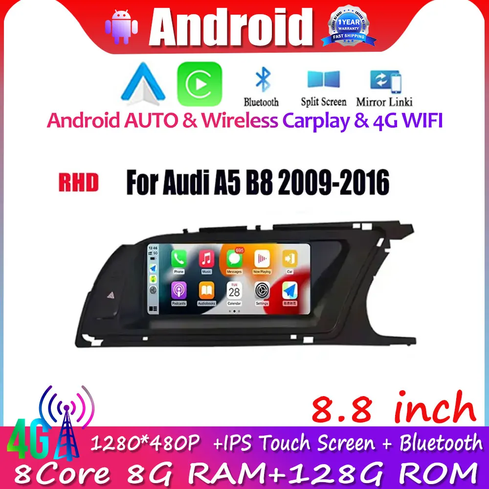

8,8 дюймовый сенсорный экран Android 14 RHD для Audi A5 B8 2009-2016 автомобильные аксессуары автомобильные мониторы Carplay мультимедийный аудио радио плеер