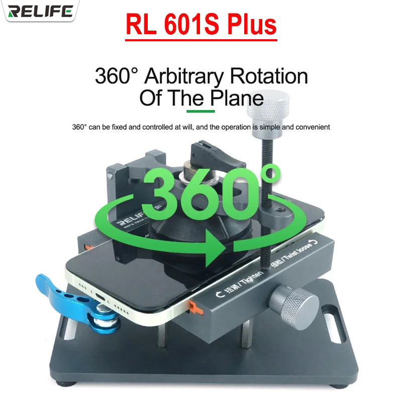 고온 저항 RELIFE RL-601S 360 ° 회전 범용 고정 장치, 후면 커버 ..