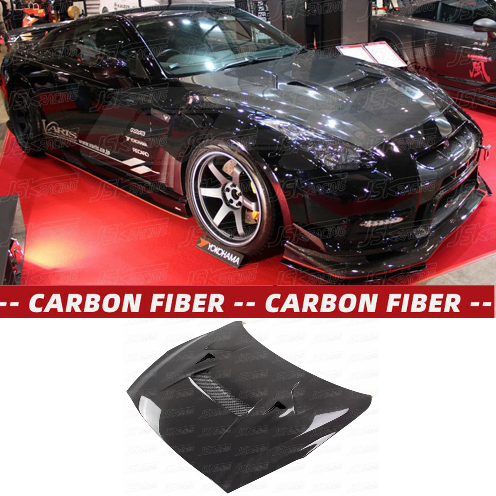 

V Style Carbon Fiber Hood For Nissan Gtr R35 2008-2016(JSKNSR508158)