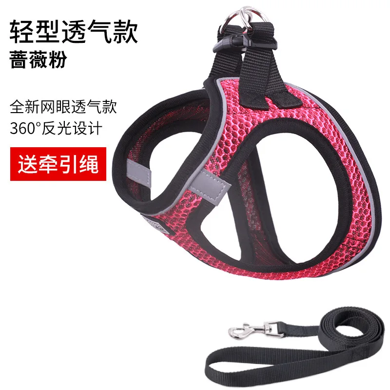 best flea collar for dogs Walk-in Dog Harness Breathable Mesh Vest Harness Reflective Harness Dog Leash Chest Strap Medium and Small Dog Vest dog harness custom dog collars Dog Collars