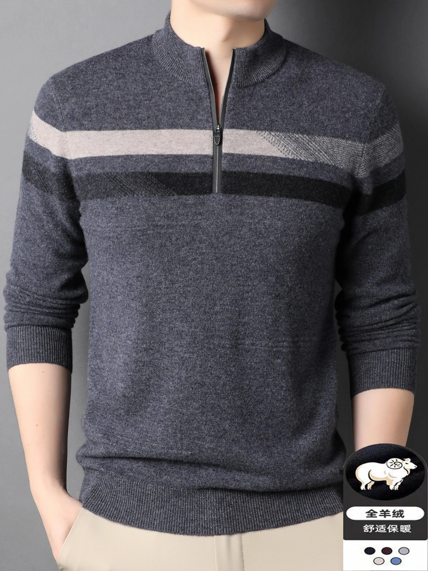 

Пуловер мужской, джемперы, вязаный кашемировый свитер, Мужская зимняя стильная одежда, однотонная Облегающая рубашка с круглым вырезом