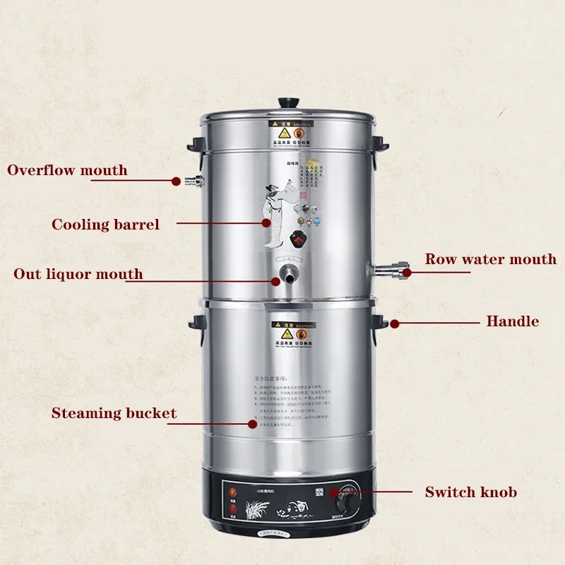 15L Constant Temperature Fermented White Wine Beer Electric Brewing Machine 220V Household Automatic Brewing Machine 2500W 5