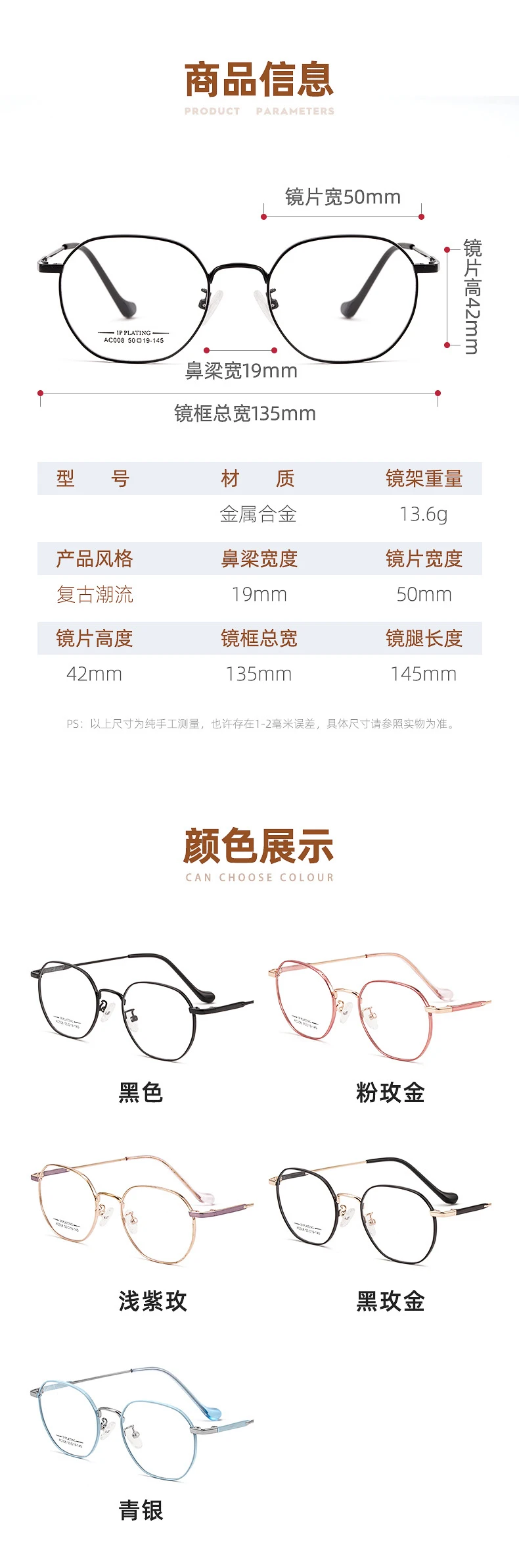 CCspace Women's Alloy Reading Glasses Image 4