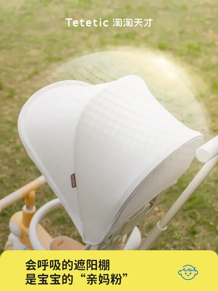 Children's tricycle bicycle 1-3-6-year-old baby baby walking artifact trolley can be folded easily