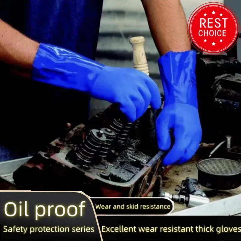 Industrial Chemical-Resistant Gloves, Thickened, Anti-slip, Oil-resistant, Acid-resistant Protection 5 Industrial Chemical-Resistant Gloves, Thickened, Anti-slip, Oil-resistant, Acid-resistant Protection 5