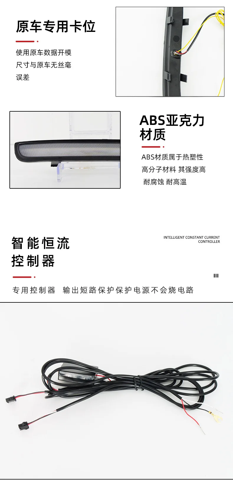 For Lexus RX/HARRIER‌ 1998-2002 LED Daytime Running Light Car Driving Steering Front Bumper Fog Light DRL Dynamic Turn Singal detail image 4