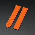 Orange l No Buckle