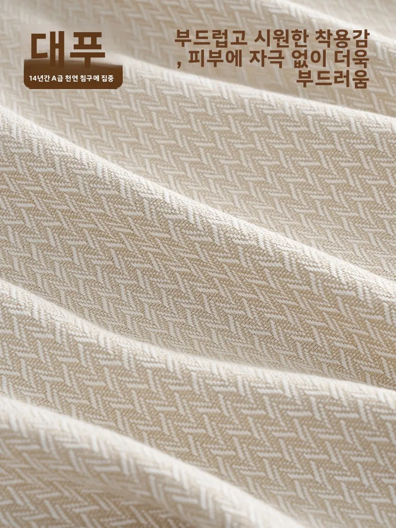 다푸 루 진 A급 엄마와 텐셀 코튼 오래된 거친 천 부드러운 매트 커버 시원하지만 차가운 느낌이 아닌 수분 흡수 통기성