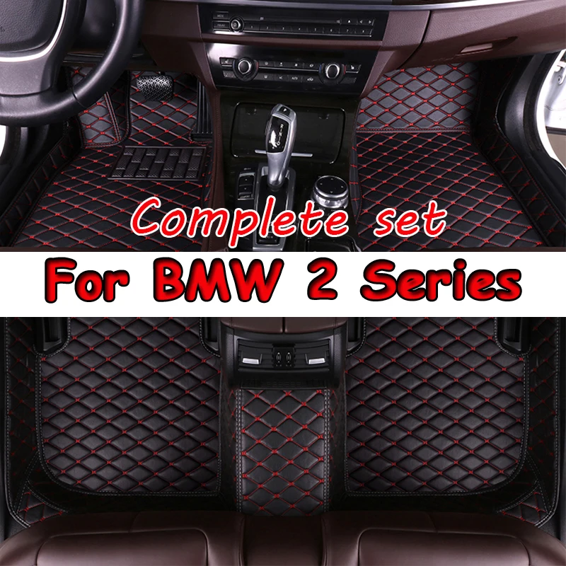 CarFloorMatsForBMW2SeriesGranTourer216i218i220i225i225xe