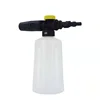 750ML Car Washing Foam Generator Lance For Lavor Parkside Foreman Sterwins Hitachi Sorokin Hammer Champion Pressure Washer 1