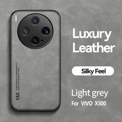 Luxury PU Leather Magnetic Shockproof Back Case with Metal Plate - Elegant Phone Shell - VIVO X300 Pro (GRAY)