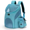 Portable Foldable Mesh Pet Carrier Dog Backpack Breathable Bag Dog Cat Large Capacity Outdoor Travel Carrier Double Shoulder Bag 4