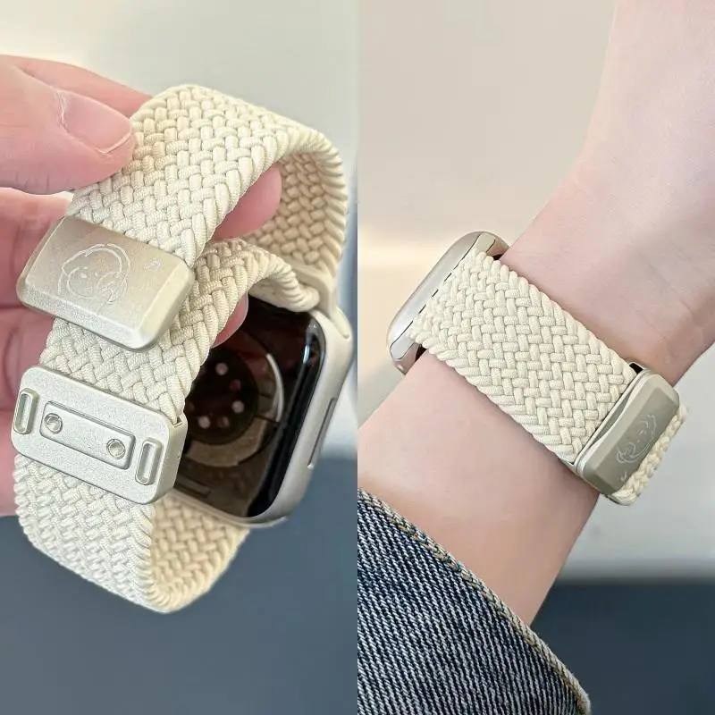 Nylon Braided Strap with Magnetic Buckle Bracelet