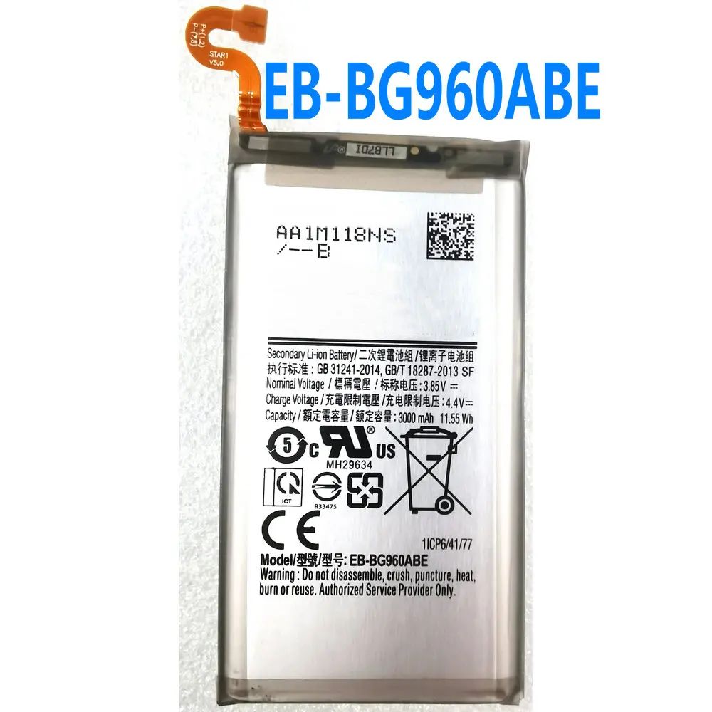 

Новый EB-BG960ABE аккумулятор для Samsung Galaxy S9 G9 SM-G960F SM-G960 G960F G960 сотовый телефон