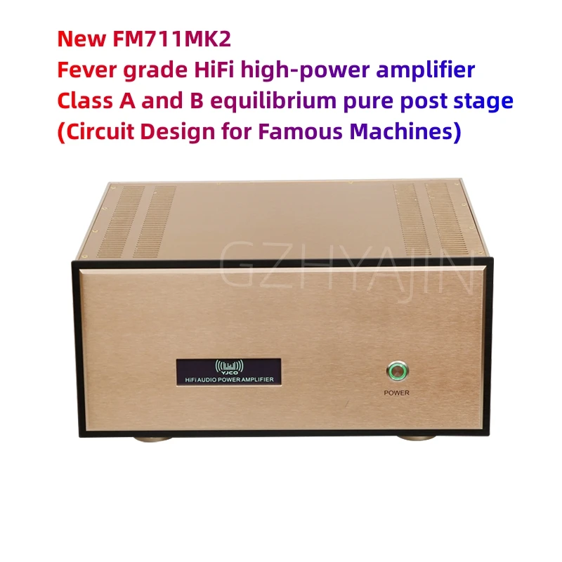 

Новый усилитель высокой мощности FM711MK2, Hi-Fi усилитель класса A и B, сбалансированный, с чистой задней станией (дизайн цепи с именем машины)