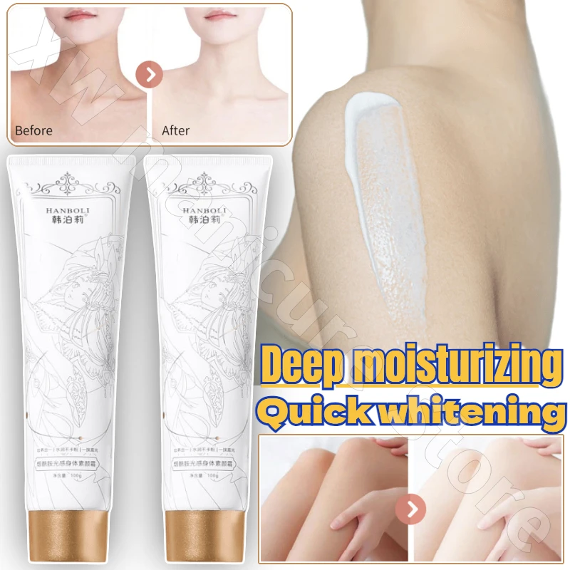 50g whitening cream niacinamide for lazy people brightening and concealing skin nude makeup moisturizing cream skin care product Niacinamide Light Body Cream Lazy Cream Nude Makeup Facial Isolation Concealer Multi-effect Body Whitening Cream Skin Whitening