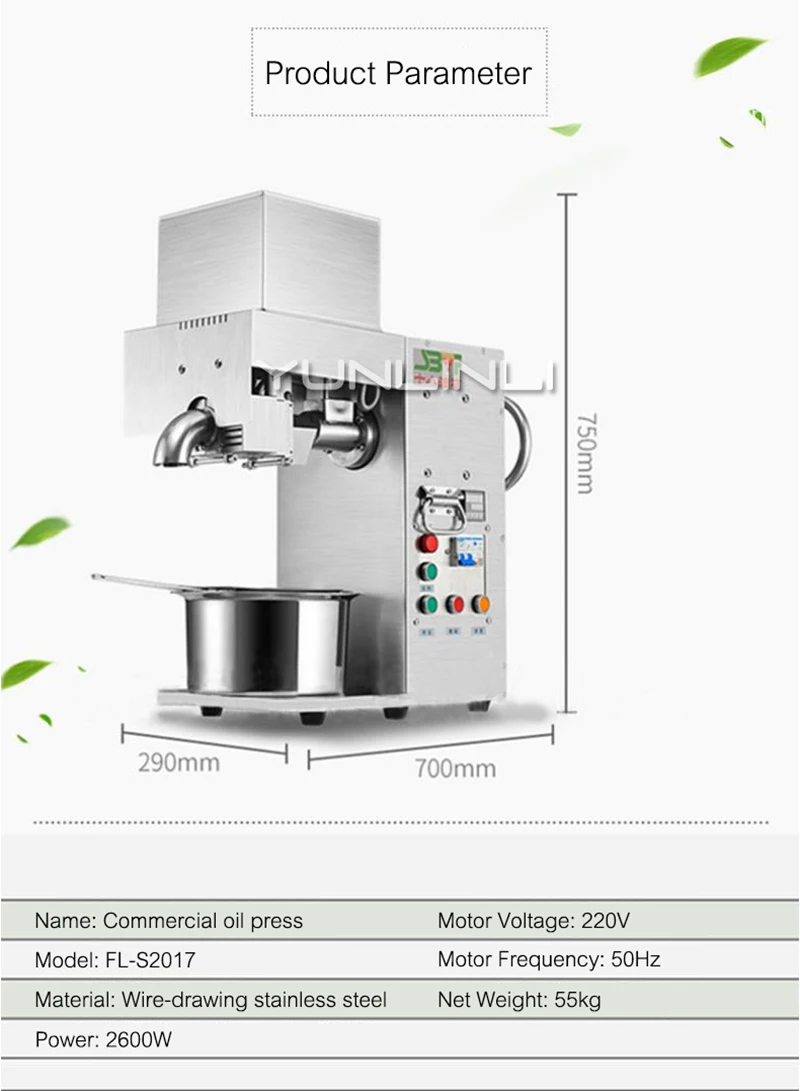 Commercial Oil Press 2600W Oil Expeller Stainless Steel Peanut Flaxseed High Speed Mill Machine