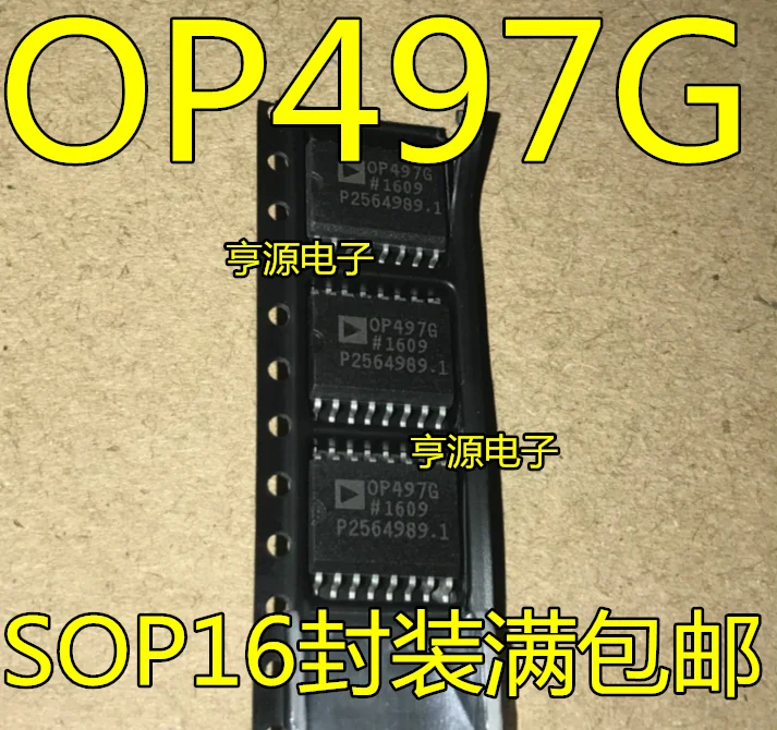 

5 шт./партия 100% новый OP497GSZ OP497 SOP16 OP497G OP497GS