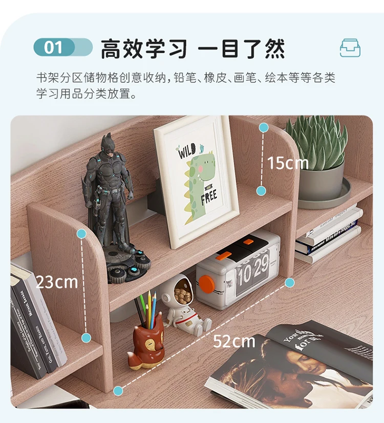 Description Picture 6 of itemAsh Wood Solid Wood Desk Bookshelf Integrated Computer Home Double Children Desk Length Study Table