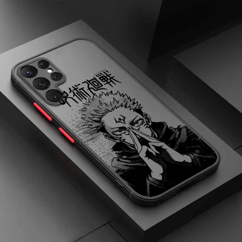 Jujutsu Kaisen Fantasy Anime Frosted Translucent Phone Case