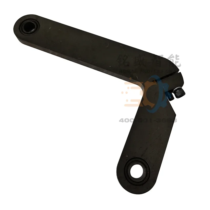 

2055080240 Movable Lever 2055080240