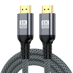 Premium Gold Plated HDMI 2.1 Cable - Ultra High - Speed 8K/4K Resolution - 7m (Grey)