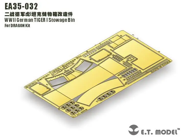 

Модель ET 1/35 EA35-032 Немецкий тигр Второй мировой войны